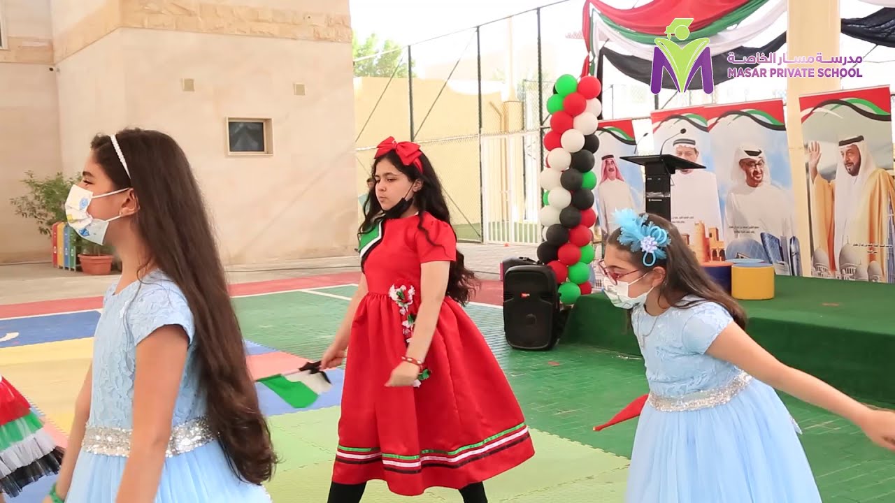 Highlights of #National_Day_celebration at Masar Schoolلقطات من #احتفالات_العيد_الوطني في مدرسة مسار