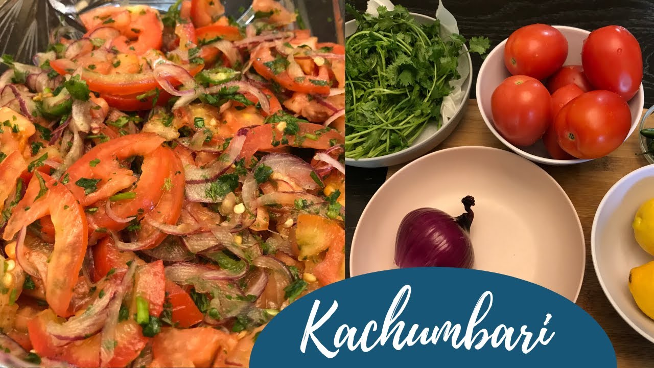 KACHUMBARI (Kenyan Fresh Tomato Salad)