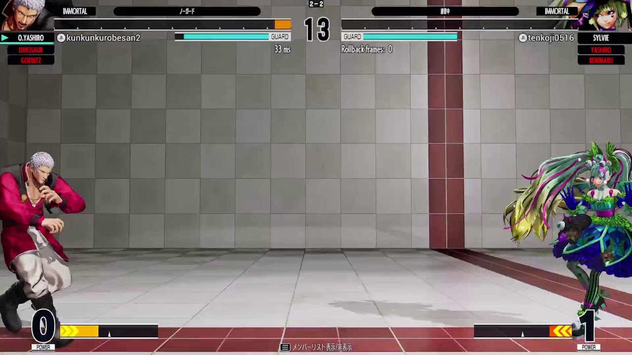 KOF15　家電の龍になりました