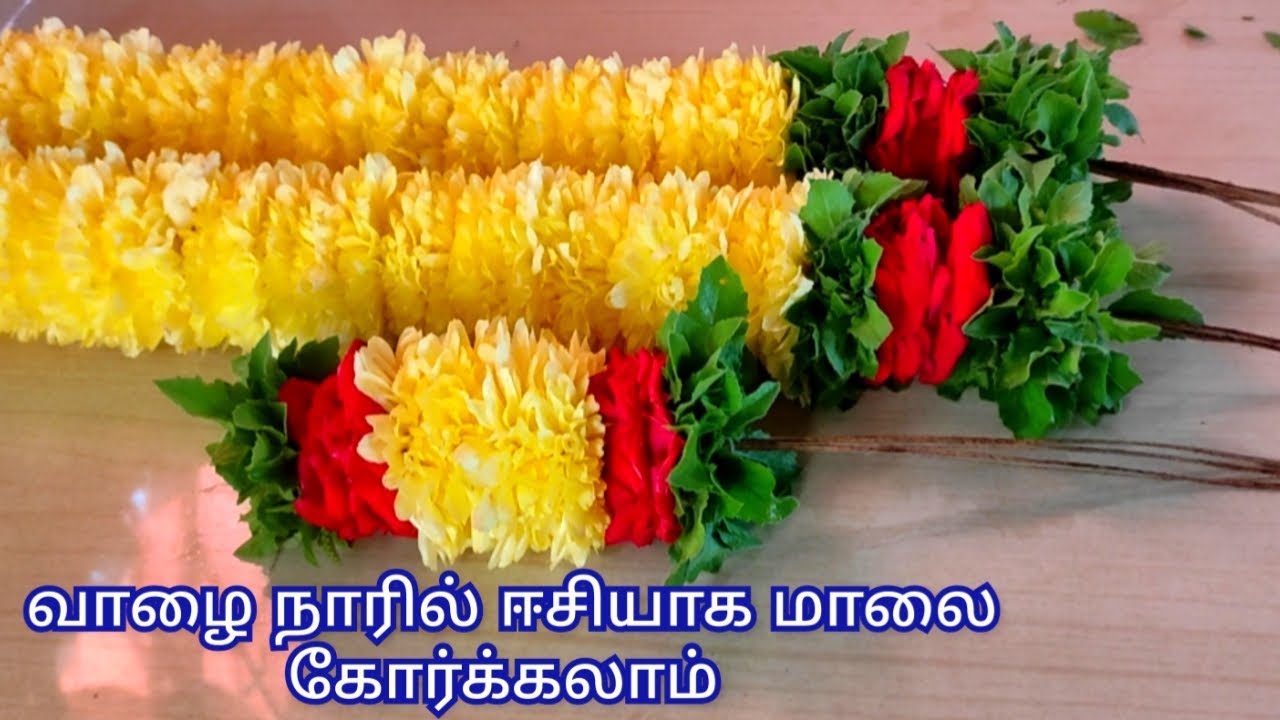 Poo malai/வாழைநார் வைத்து மாலை கோர்ப்பது எப்படி/flower mala