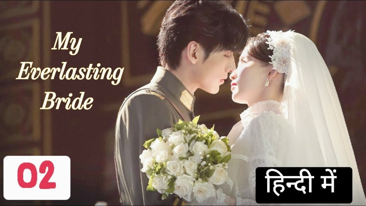 My Everlasting Bride EP02|Rich Boy Made A Marriage Contract  With  Poor Maid then fall for her.