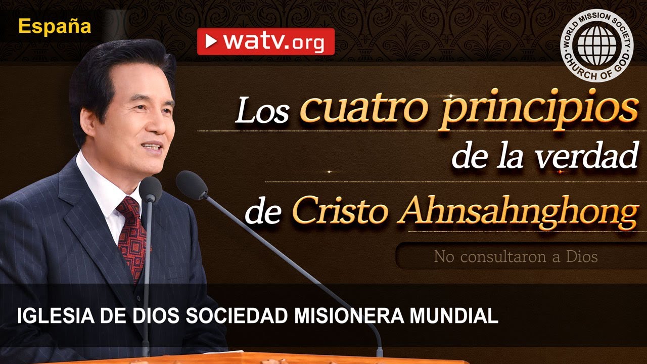 No consultaron a Dios | IDDSMM, Iglesia de Dios