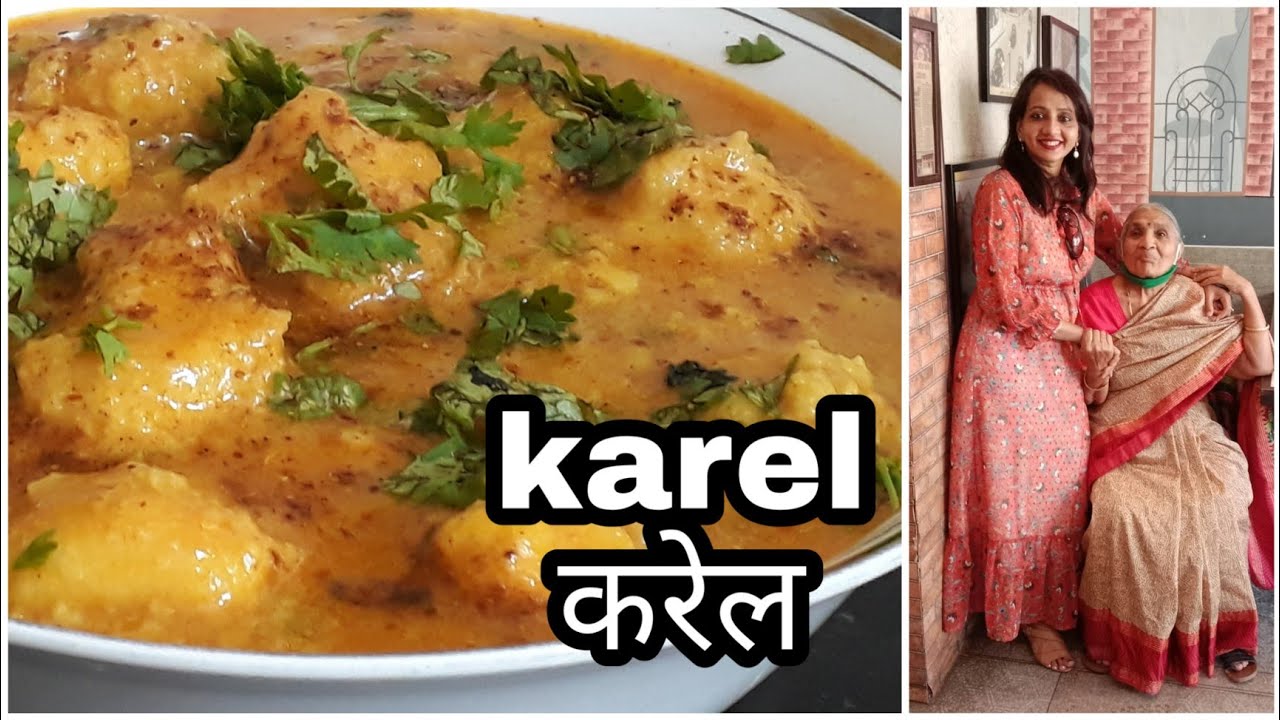 मेरे मम्मी के हाथ की (यू पी) की फ़ेमस  करेल रेसिपी/sappys kitchen KAREL recipe #sappyskitchen #KAREL