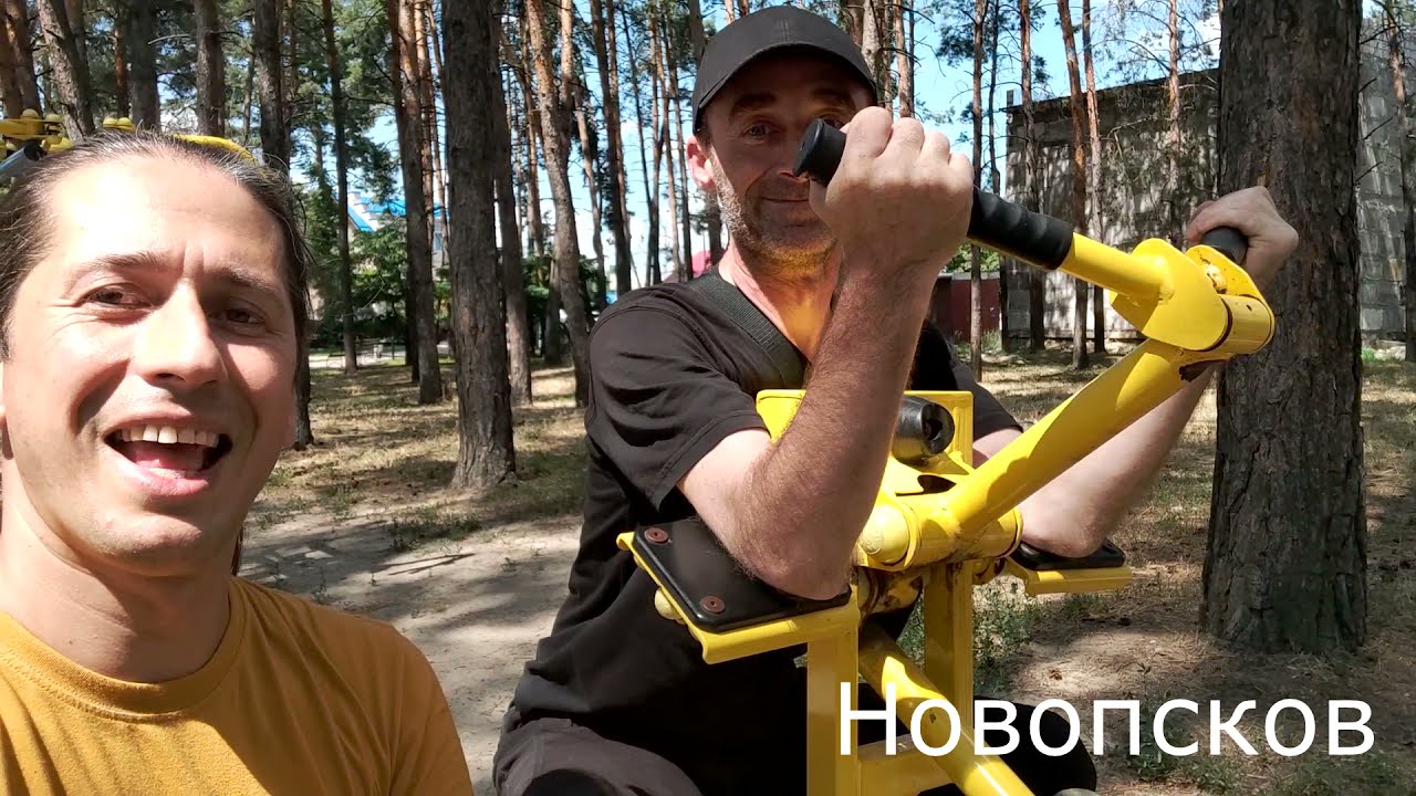 НОВОПСКОВ - пляж на реке Айдар и парк в небольшом пгт