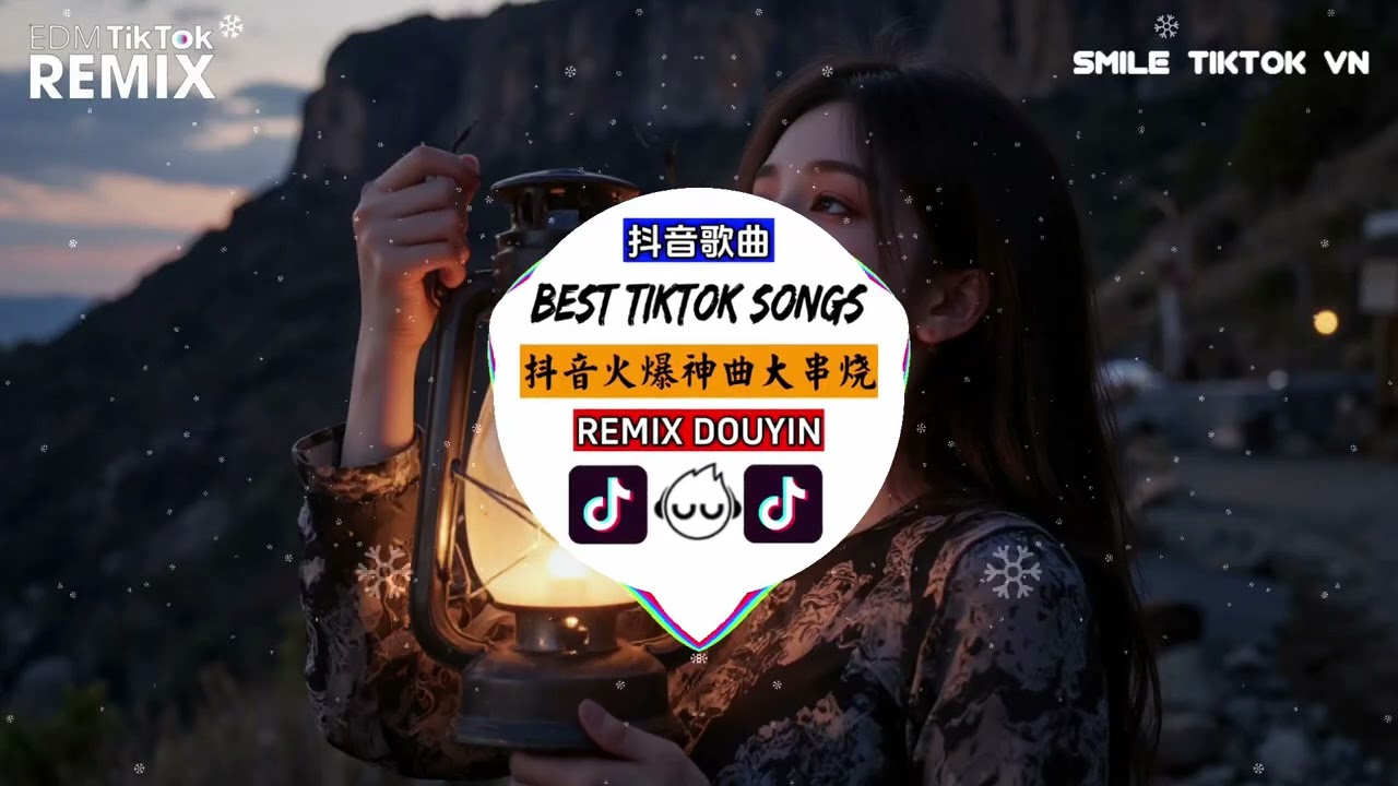 EDM TikTok✨首首好听🔥最近杀疯了的歌《Melody 最好的安排+I Like It》5中国大陸流行歌曲 - BGM DOUYIN 殺瘋了！超劲爆 🎵 夜店舞曲【BGM TikTok】