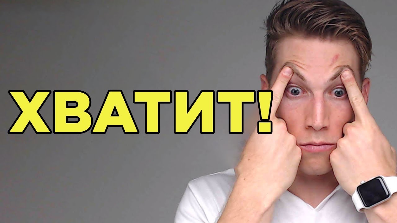 Парадокс 