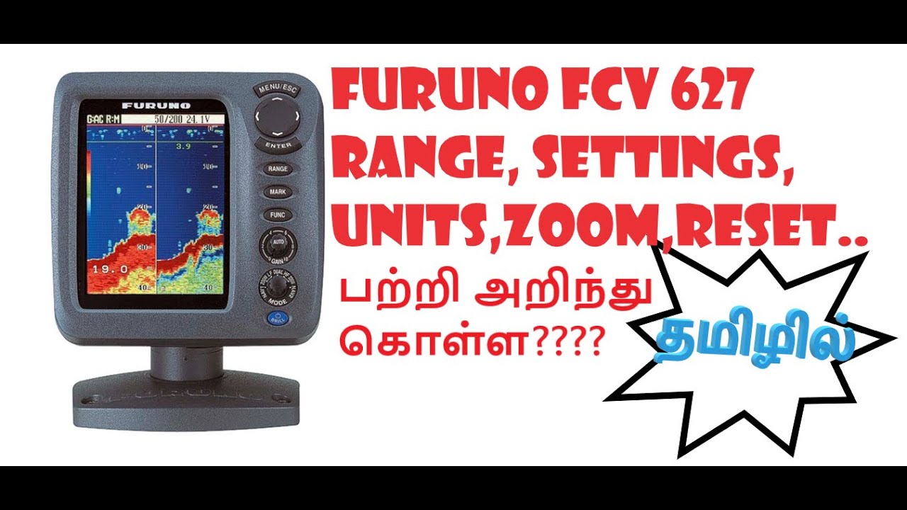 How to use furuno fcv 627|How to use furuno fcv 628 & Furuno fcv 588| Fururno Marine Echo sounder