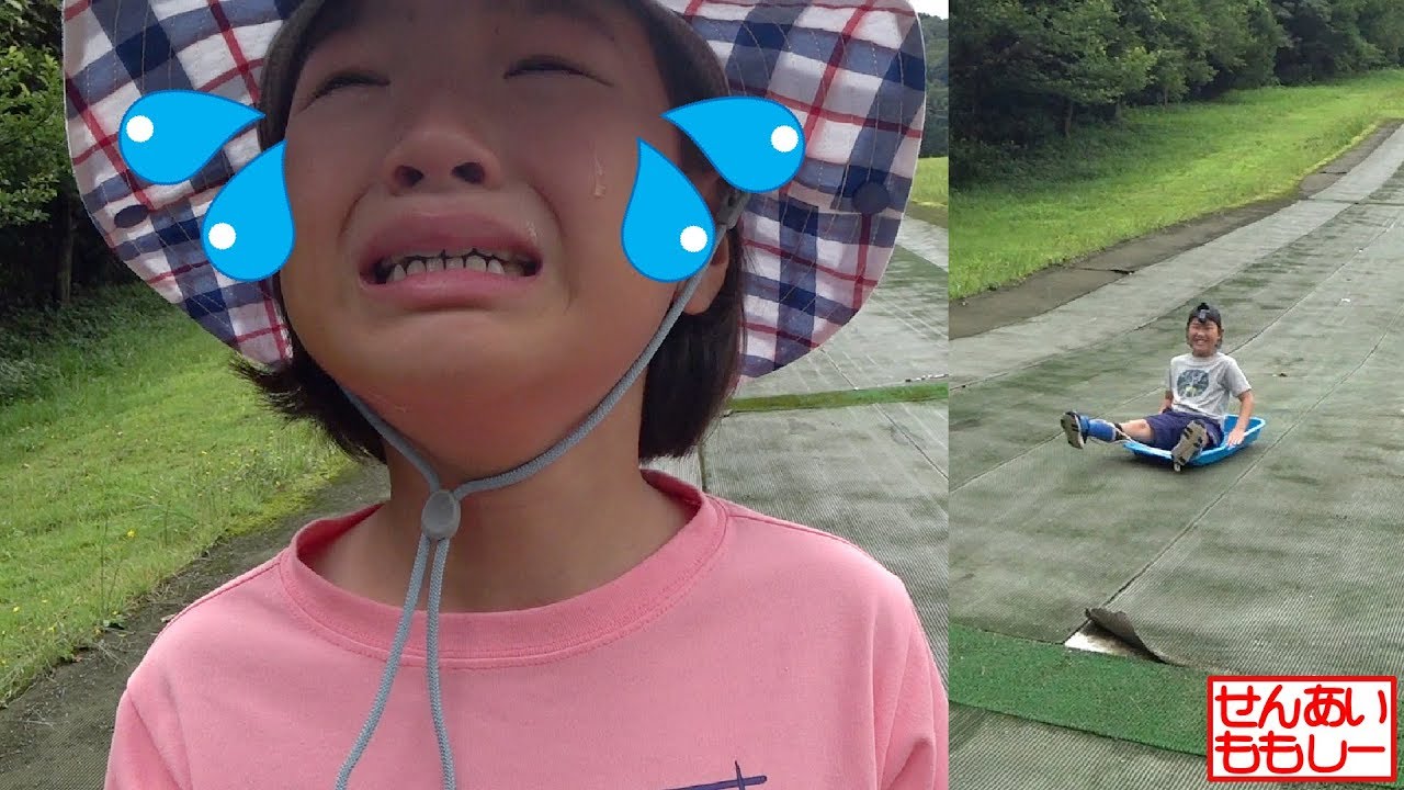 せんももあいソリすべりをする Sledging!