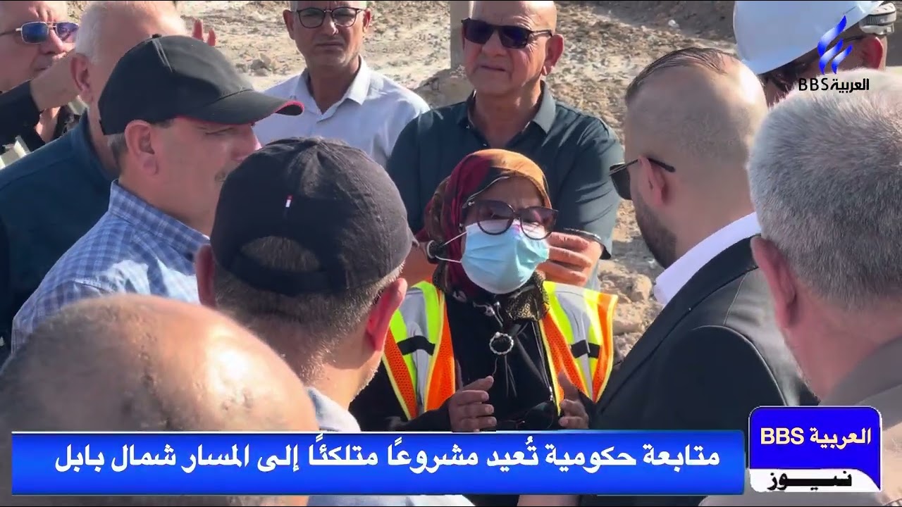 تقريري عن مشروع ماء سكندرية جرف النصر