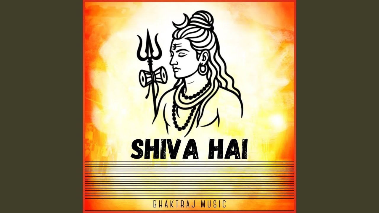 Shiva Hai