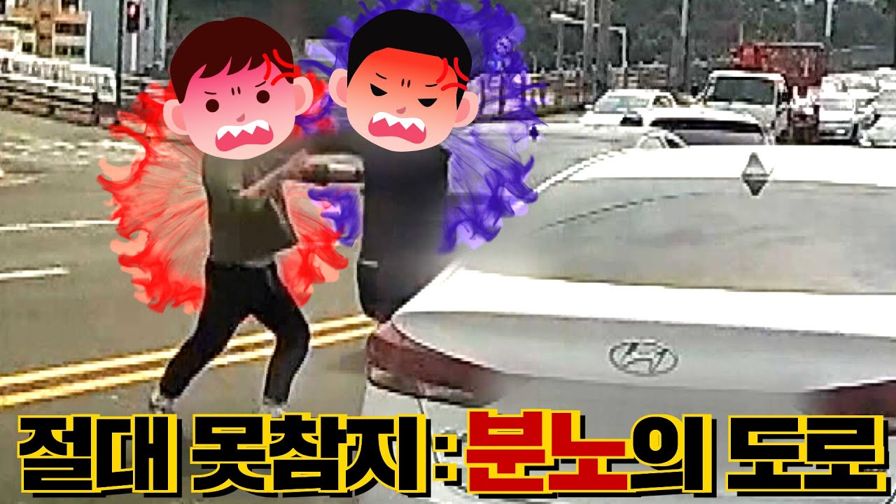 [맨인블박] 나중에 후회해도 돌이킬 수 없습니다