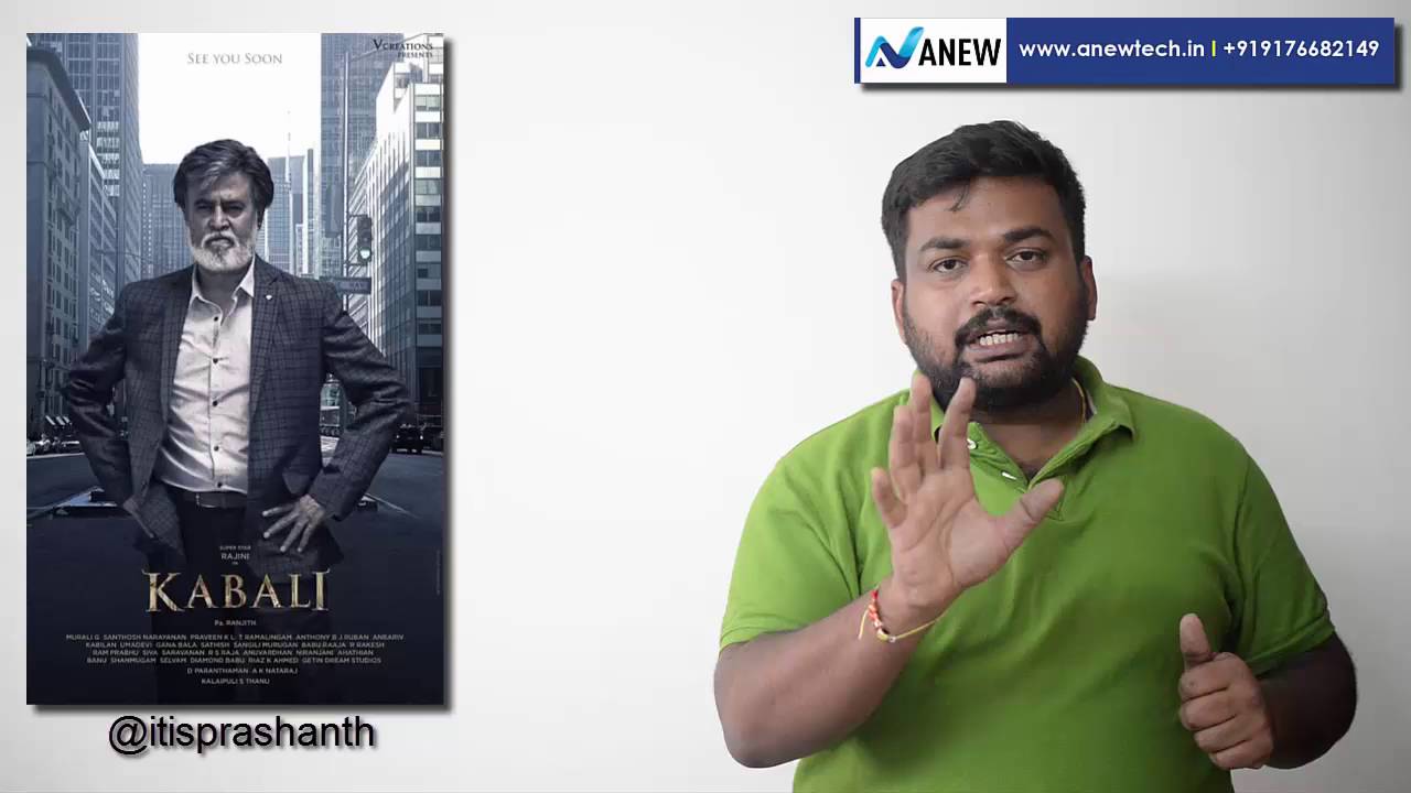 Kabali review by prashanth