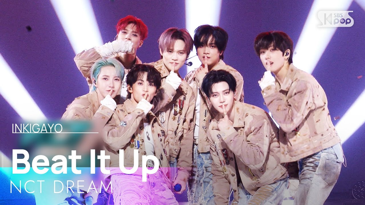 Beat It Up - NCT DREAM | SBS 251130 방송
