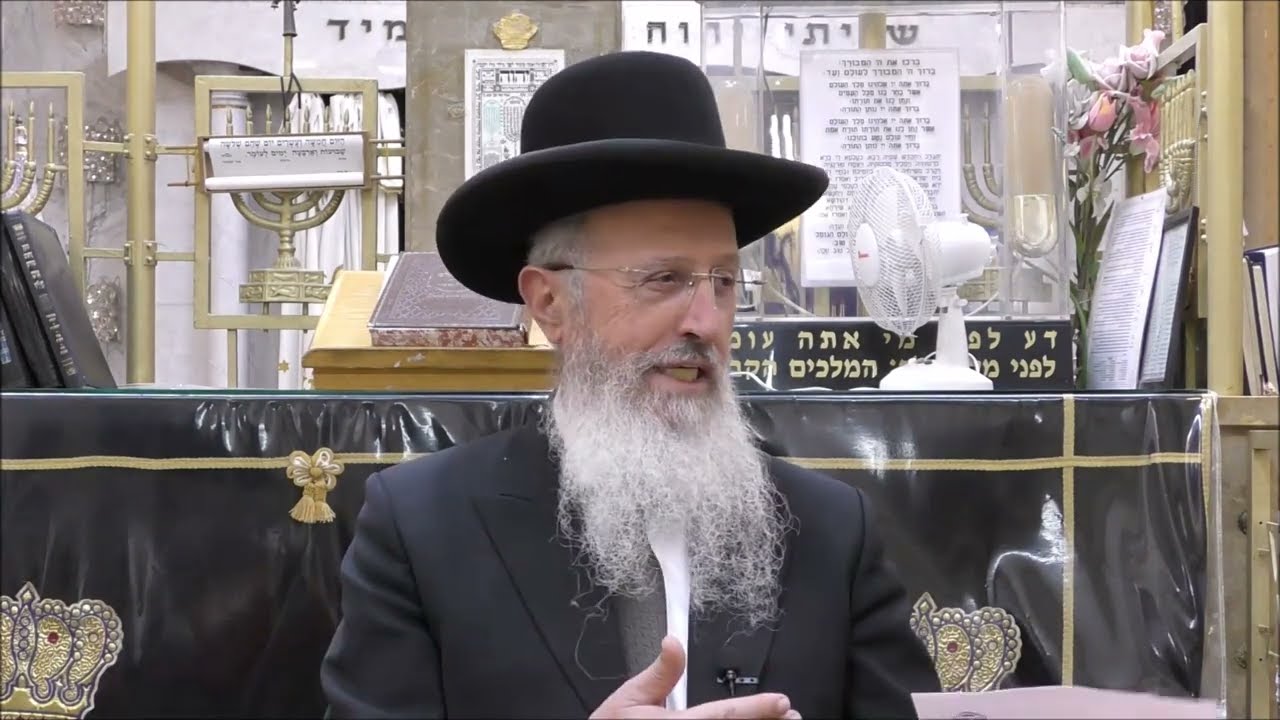 הרב אברהם יוסף שליט