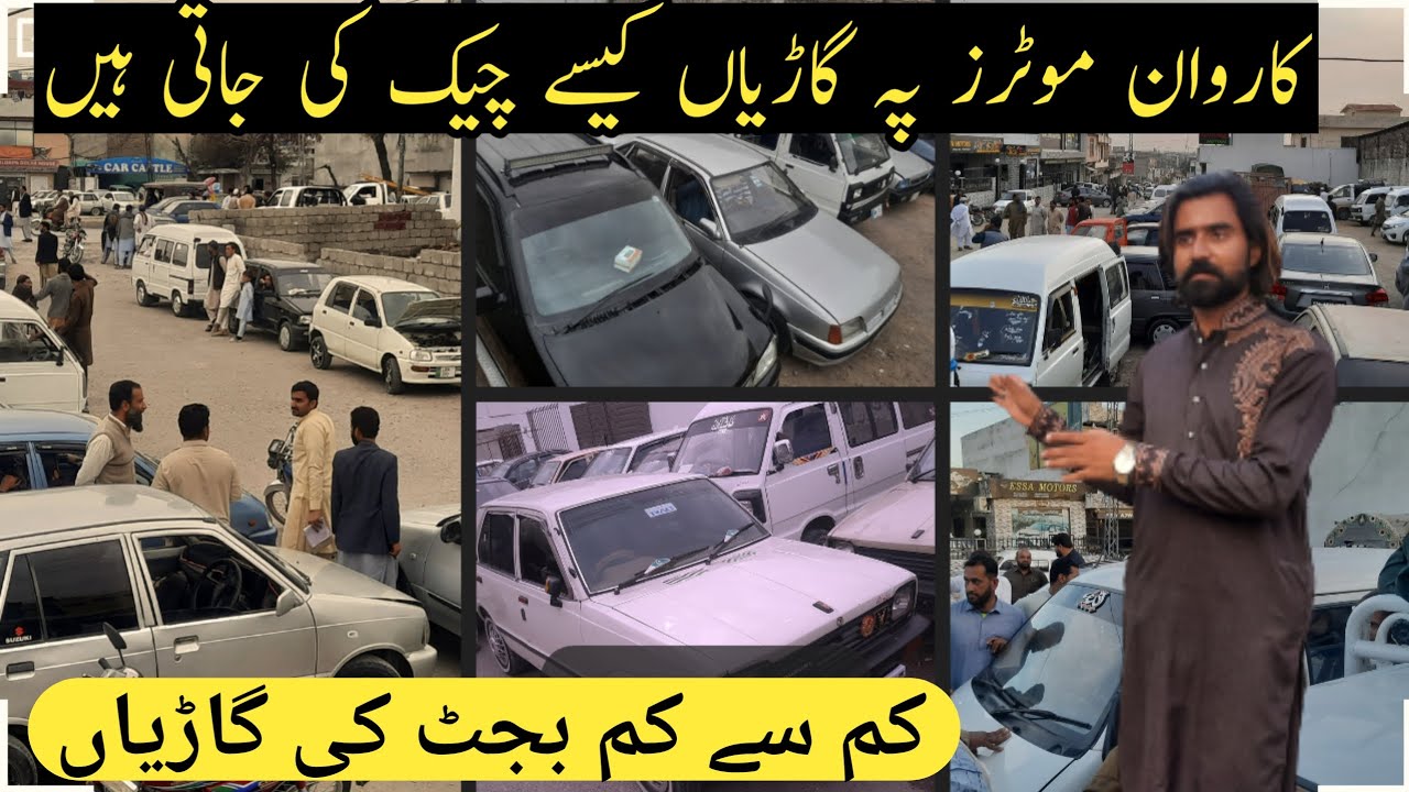 Low Budget Cars Are Also Available at Carvan Motors | Carget | Carvan Motors