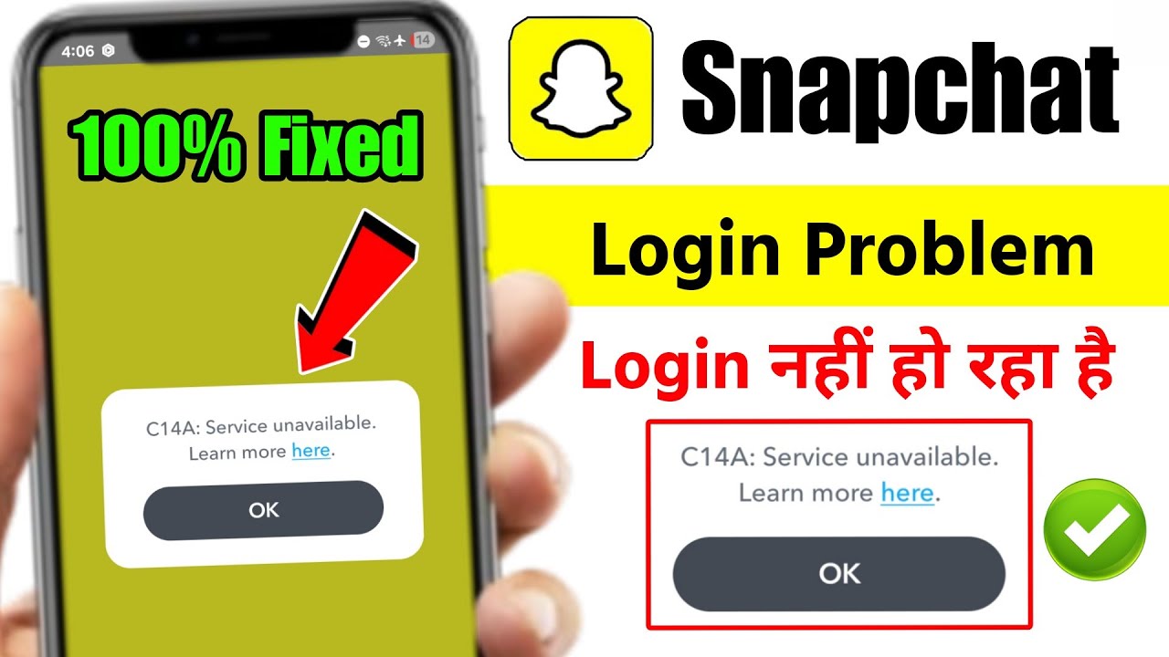 Snapchat Login Problem 2025 | Snapchat Login Nahi Ho Raha Hai | Snapchat Login Error Problem Today 