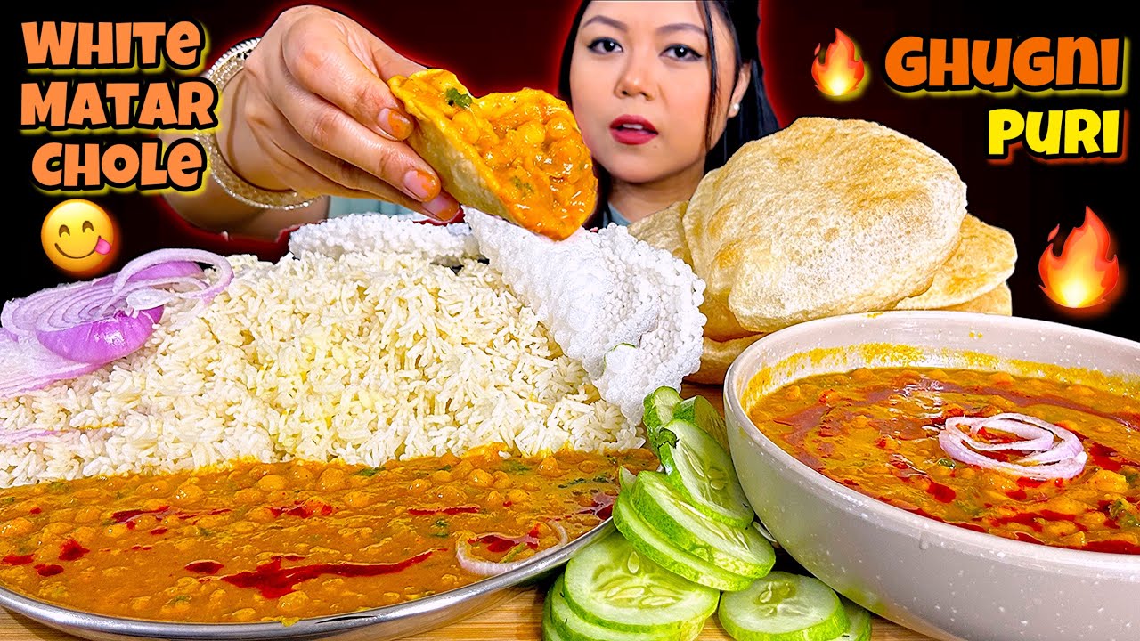 EATING 🔥 SPICY GHUGNI ( WHITE MATAR ) WITH LUCHI & RICE | ASMR | MUKBANG | INDIAN FOOD 