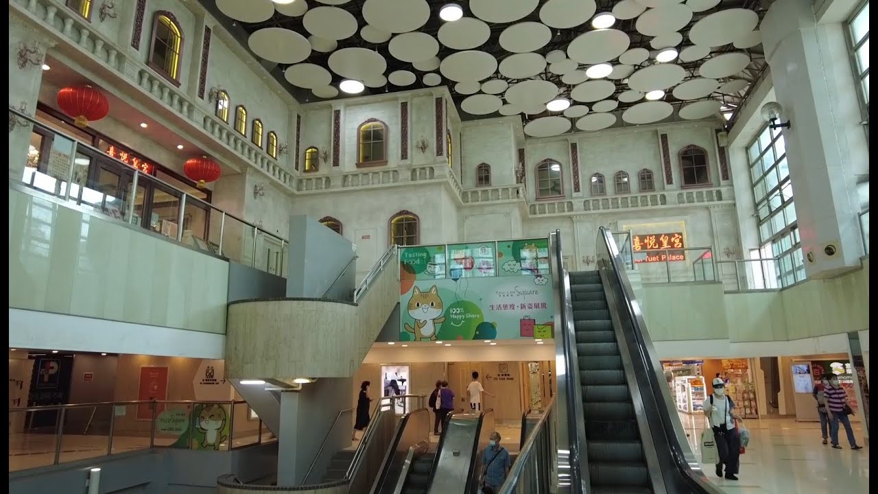 翠林邨(Tsui Lam Estate)市況!! 一個山旮旯地方!! 個商場都幾高下!! 15/08/2021