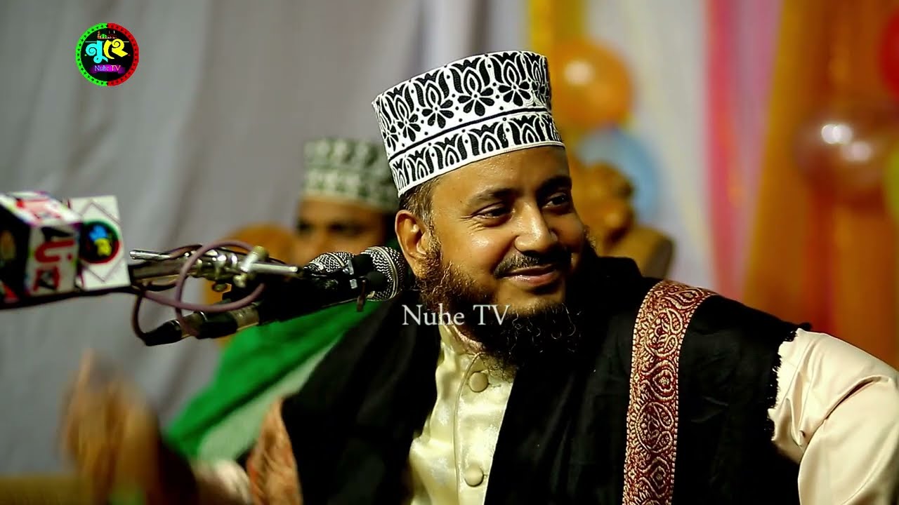কে হবে জান্নাতের উত্তম বন্ধু? মুফতি আহমদুল্লাহ&nbsp;ফোরকান&nbsp;খান  | Ahmadullah Forqan Qaderi Waz | Nuhe TV