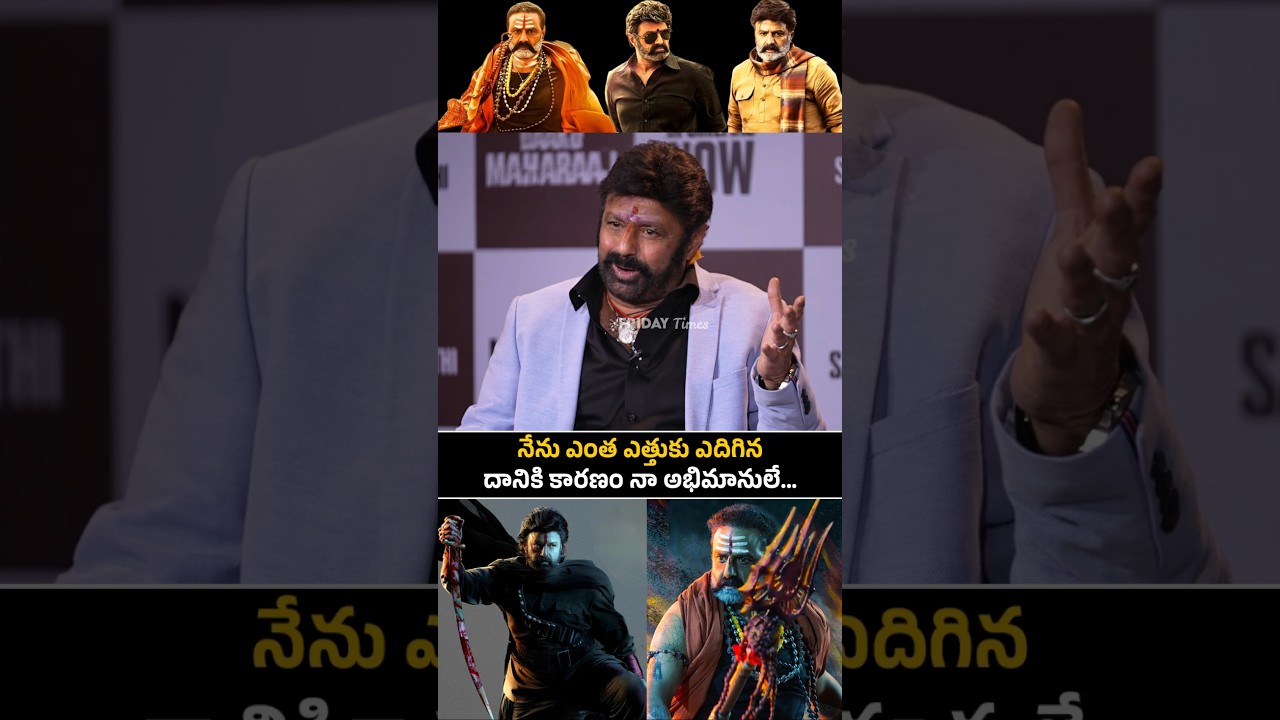 #balakrishna