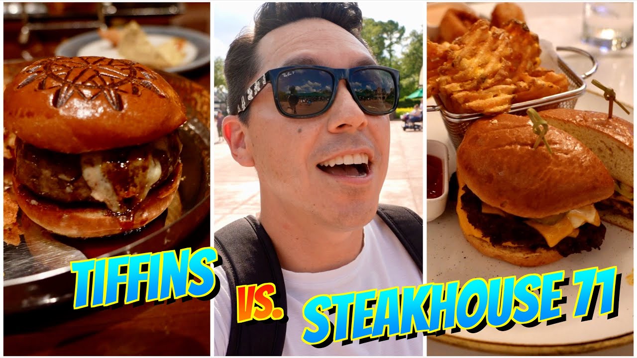 Burger Battle: Tiffins vs. Steakhouse 71 🍔 EPCOT Day, Steakhouse 71 Lounge & Lunch in Animal Kingdom