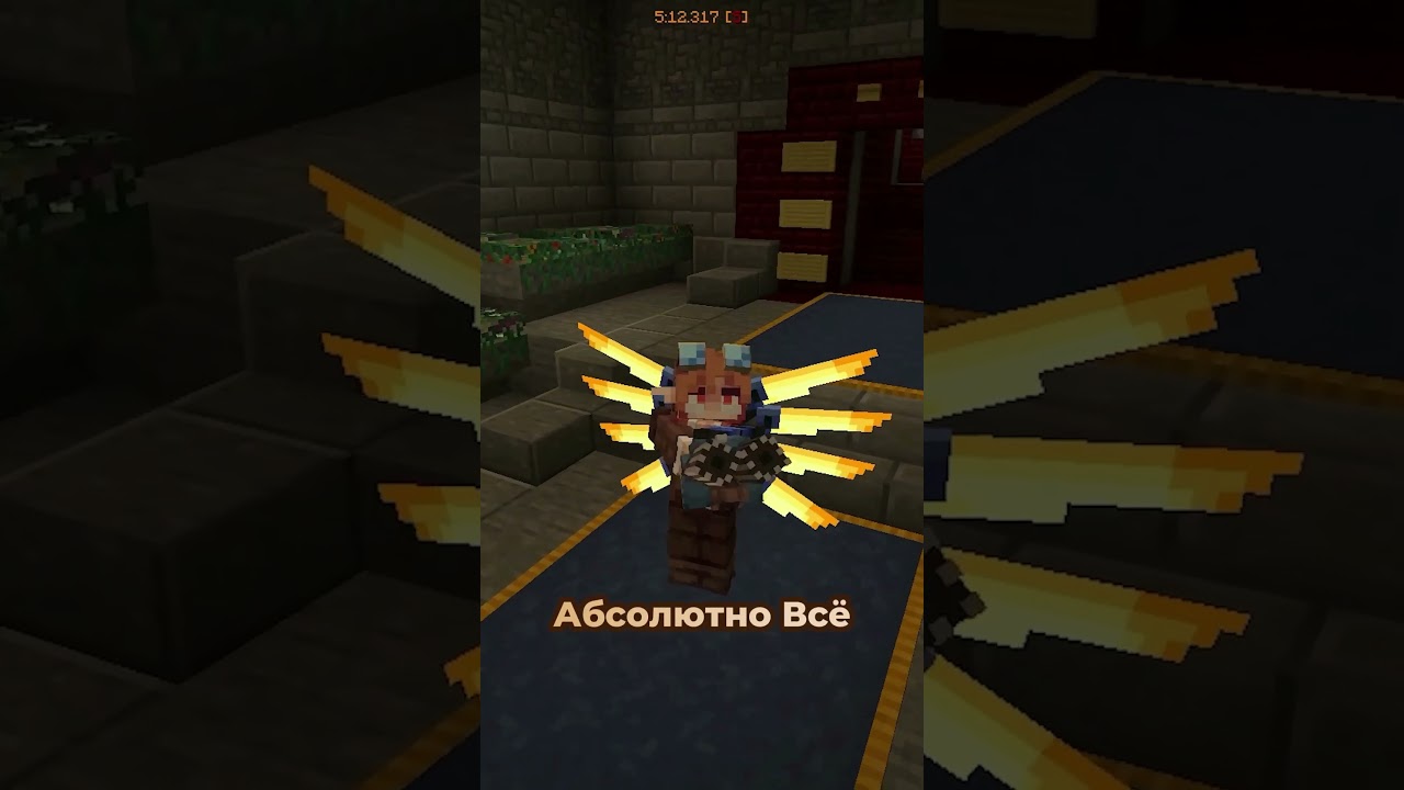 Майнкрафт Мод Дня от Ивуна! - №161 ULTRACRAFT