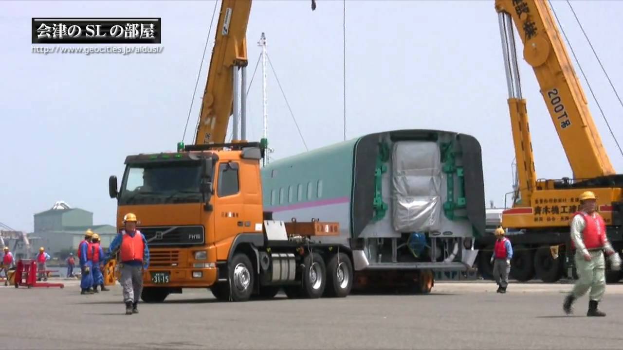 E5系新幹線の輸送 The first E5 series Shinkansen has arrived at Sendai