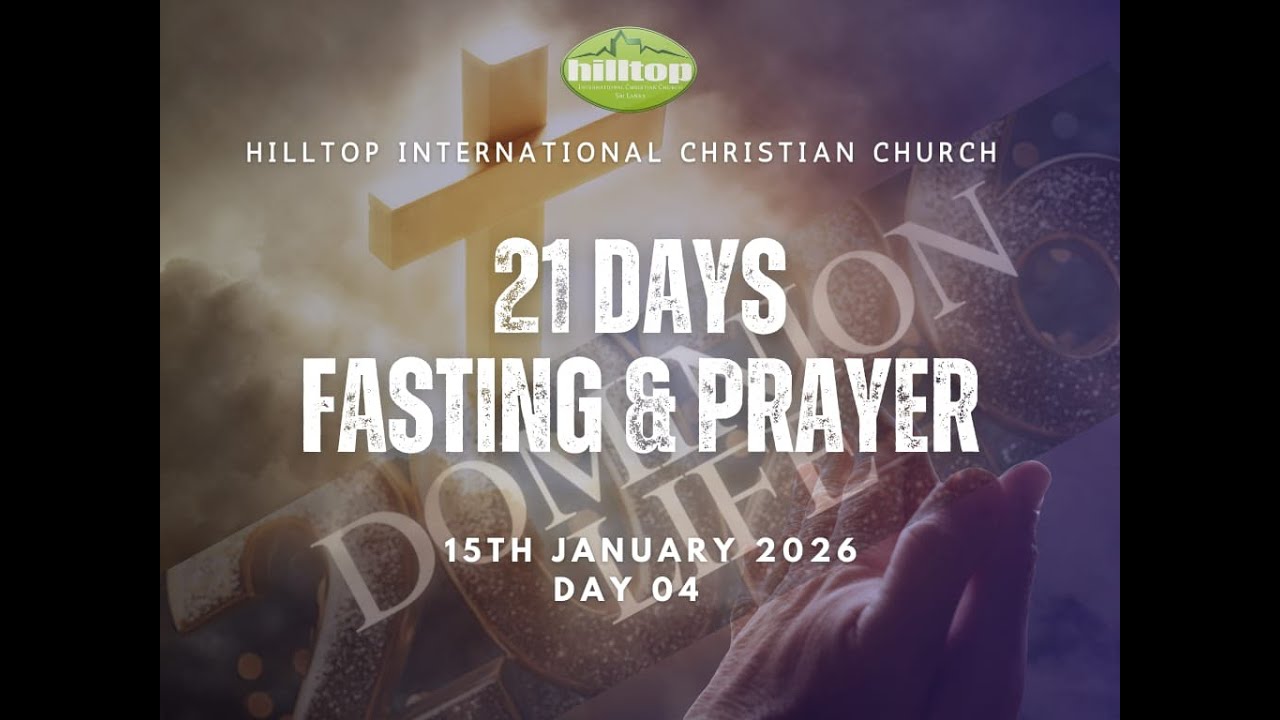 Fasting & Prayer Service | Day 04 | Br.Lakshan Rathnayaka