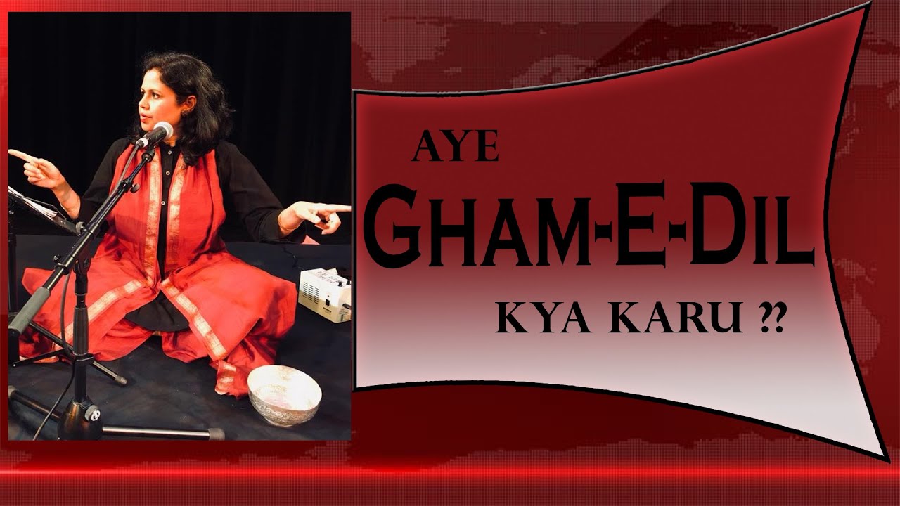 NN NEWS! AYE GHAM E DIL KYA KARUN! SHEFALI FROST