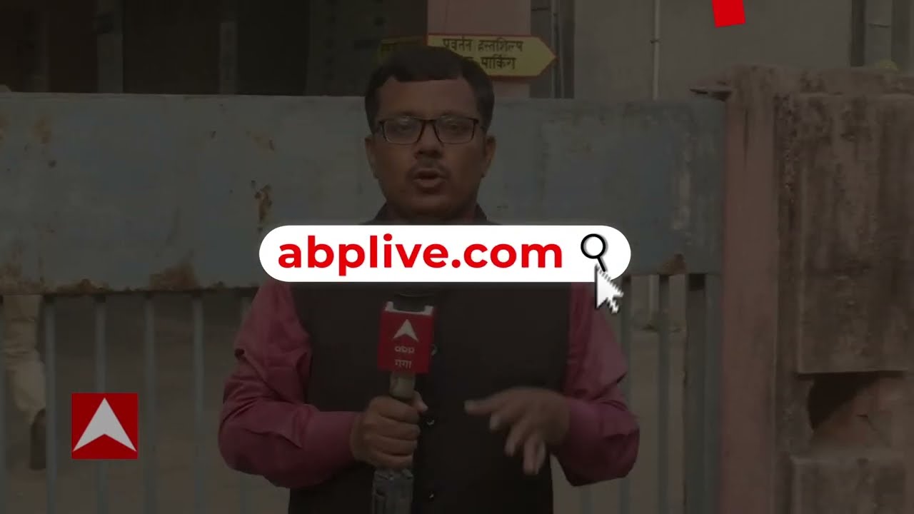 मनी लॉन्ड्रिंग केस में ED ने Abbas Ansari को किया गिरफ्तार, परिवार वालों से भी हुई पूछताछ