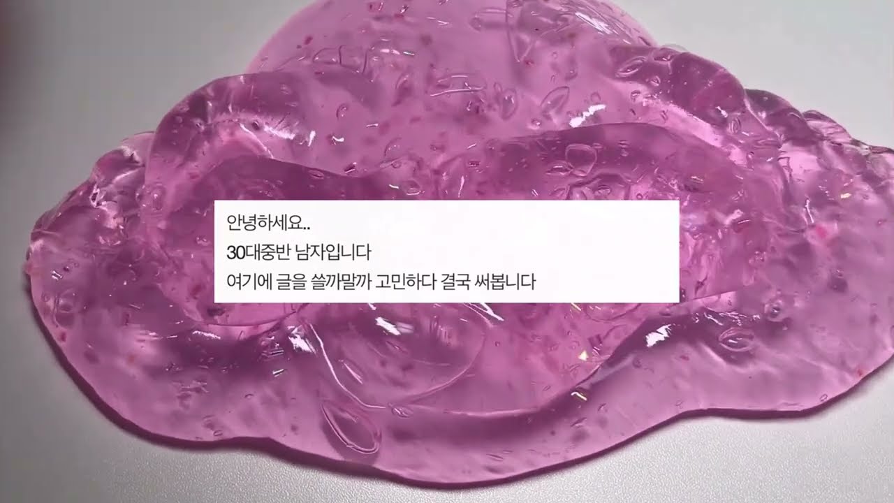 더블데이트 여행 다녀온 후 여자친구가 한심해보입니다… 시리즈 액괴 소규모 시리즈 액괴 네이트판 시리즈 액괴 꿀팁 시리즈 액괴 소시액 공론화 시리즈 액괴 네이트판 소규모 시리즈