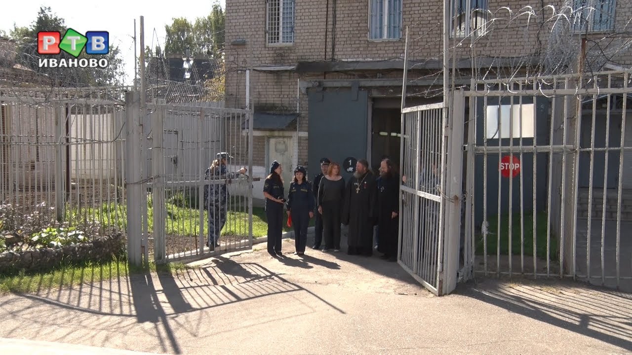 Добро пожаловать в зону