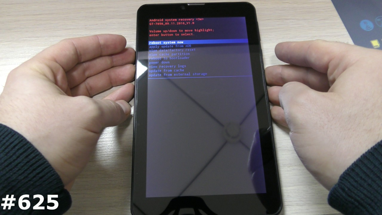 Hard Reset Ginzzu GT-7050