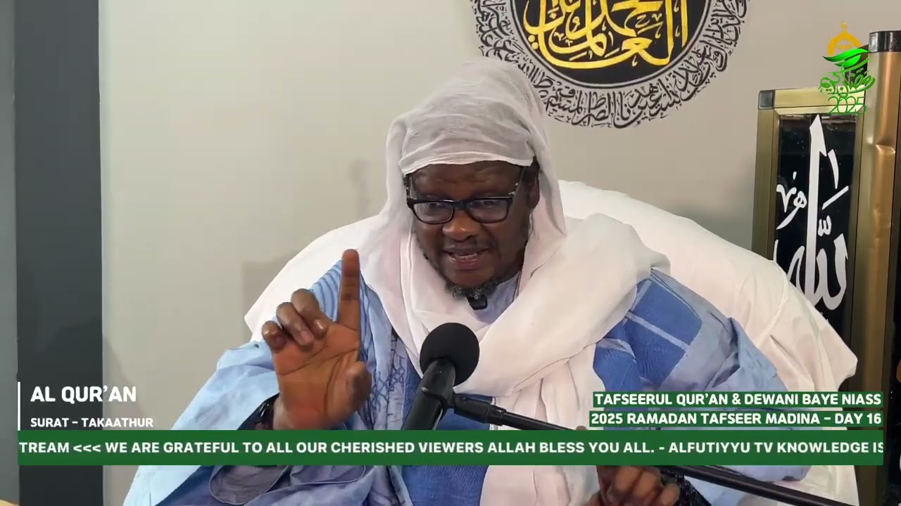 2025 Ramadan Tafseer Day 16 - Madina