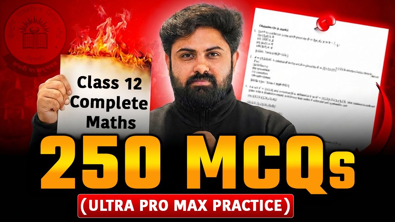 Class 12 Complete Maths Book  250 Most Important MCQs 🔥 | CBSE Board Exam 2026 | SSR Sir ✅