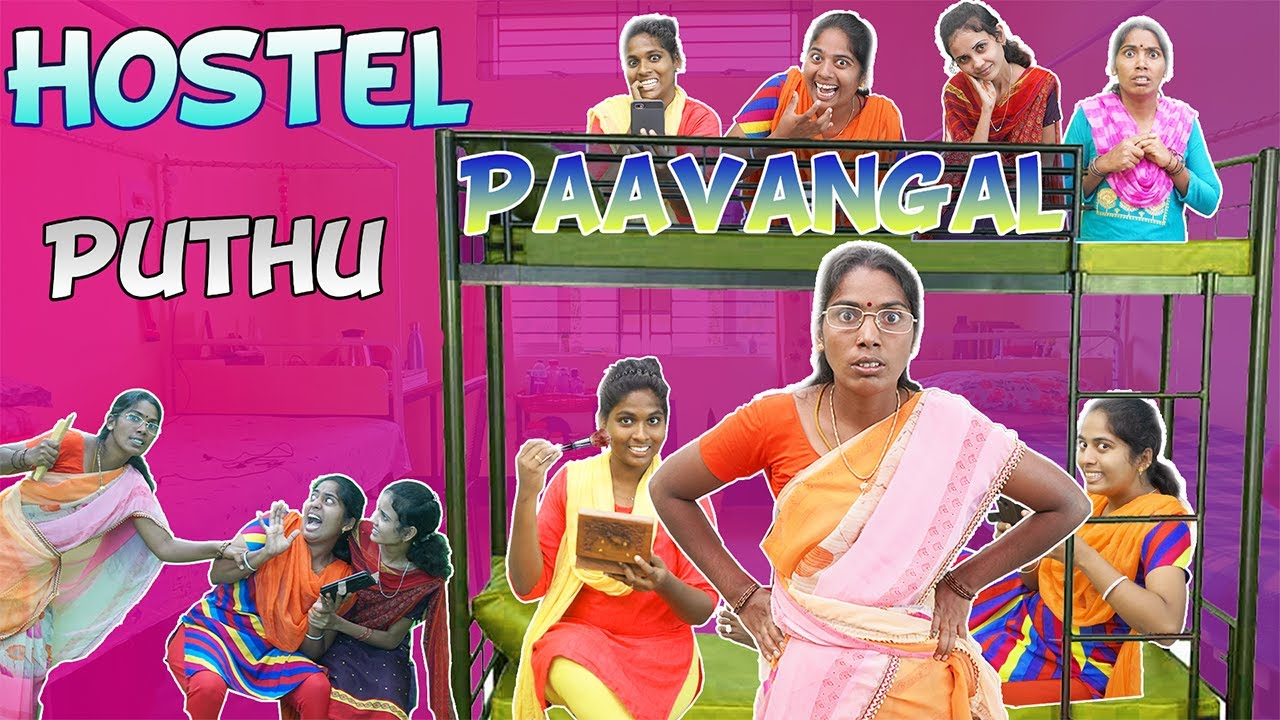 HOSTEL Paavangal | Girl's Hostel Parithabangal | Comedy video | Puthu Paavangal