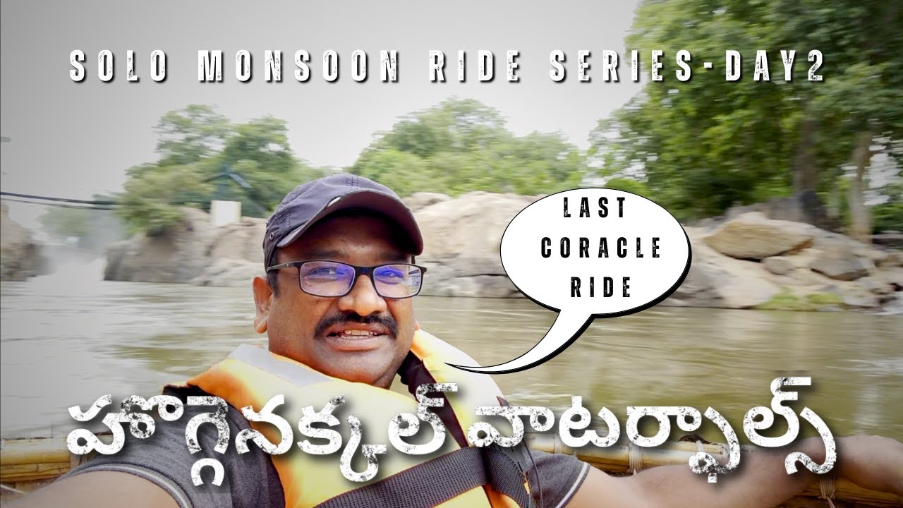 🌊 Hogenakkal Waterfalls Coracle Ride 🛶 | Tamil Nadu's Hidden Gem 🇮🇳 | Nature Adventure