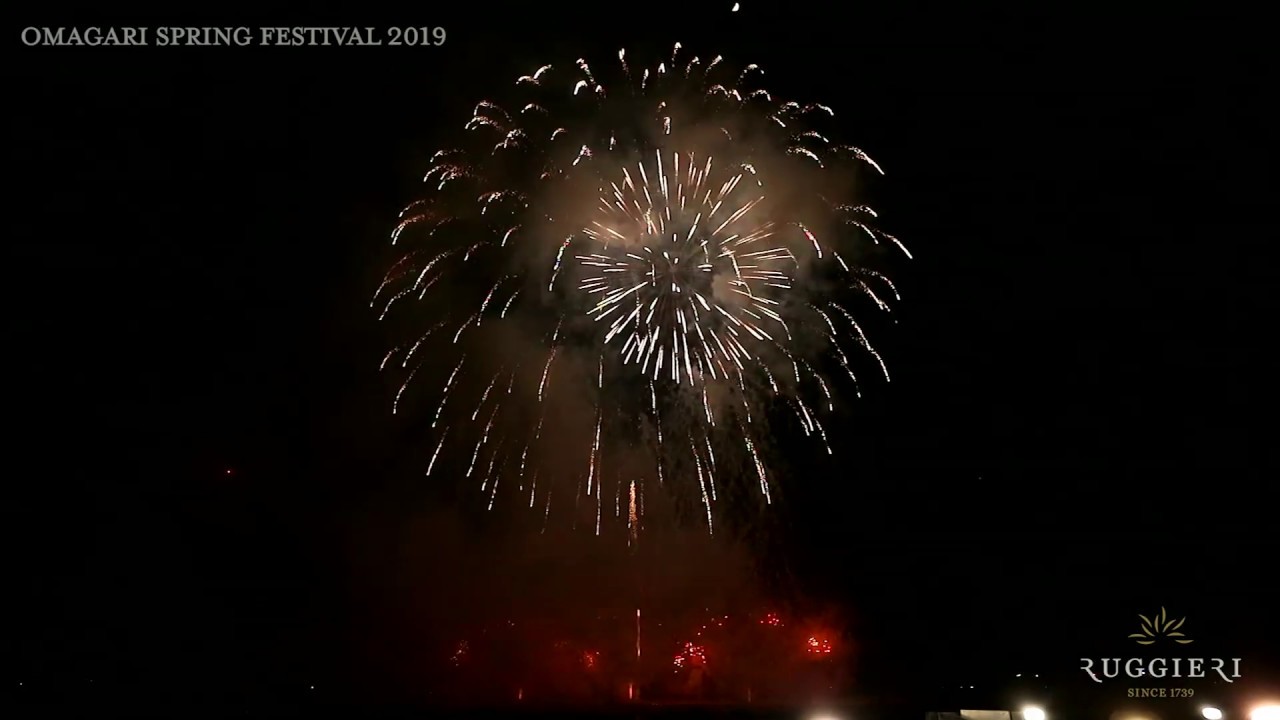 Ruggieri Fireworks at OMAGARI SPRING FESTIVAL (Japan)