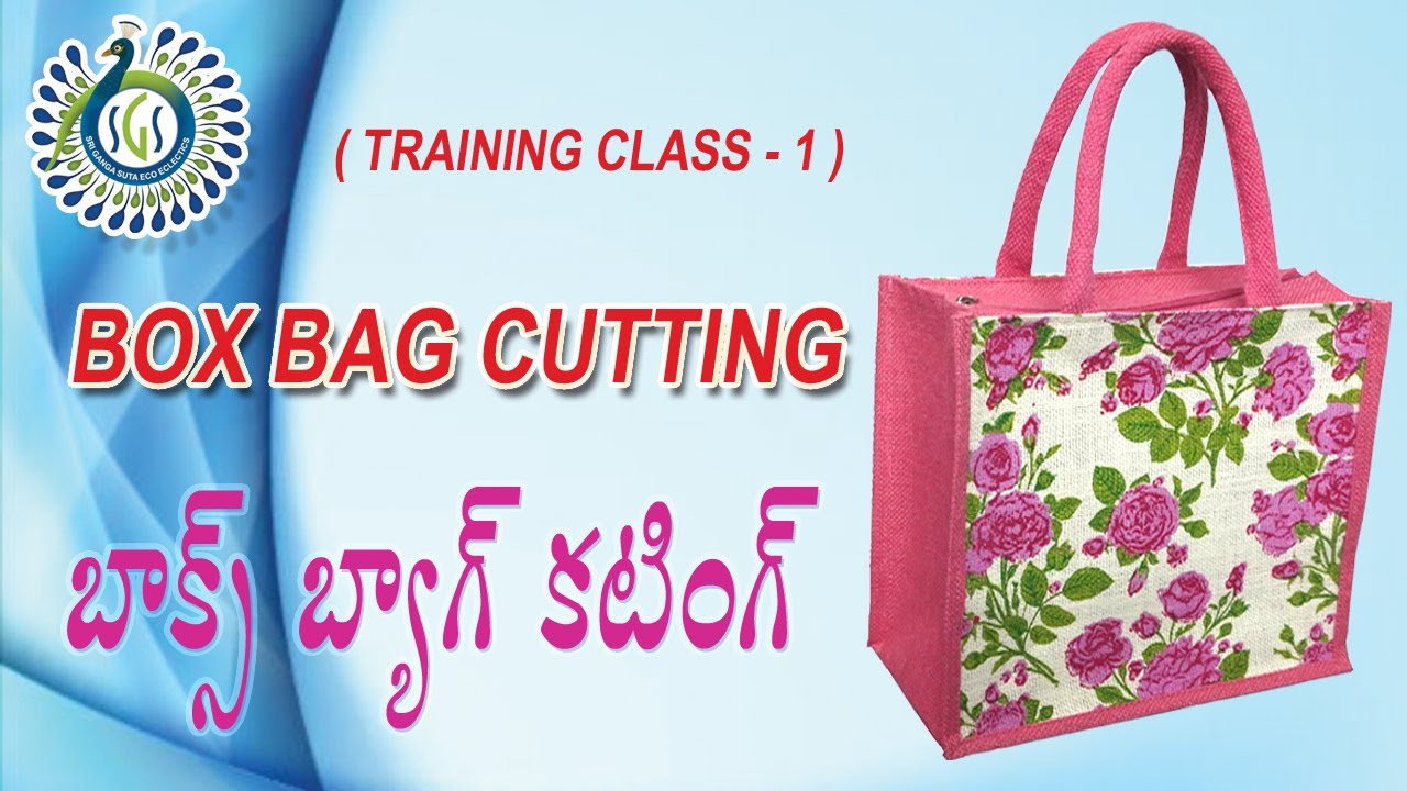 #Jutebag cutting tutorial class - 1 #DIY #Jute bag making #pramodachannel