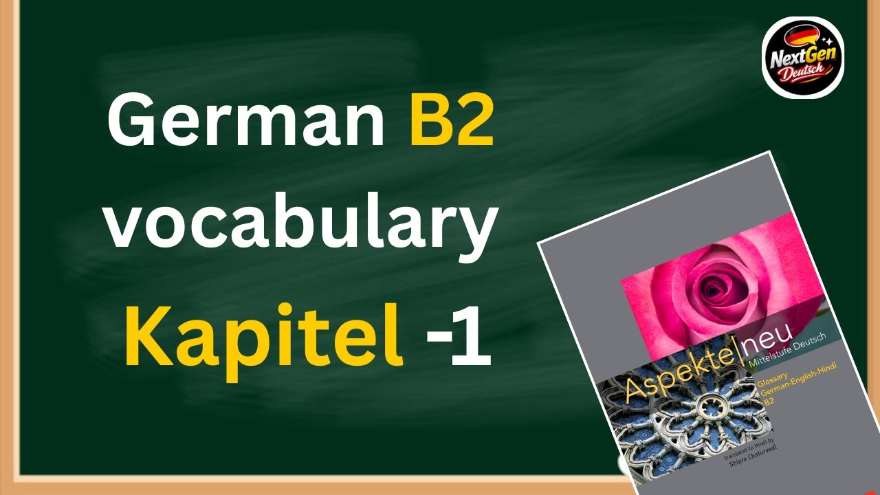 German b2 vocabulary | Deustch Learn - I Deutsch lernen B2