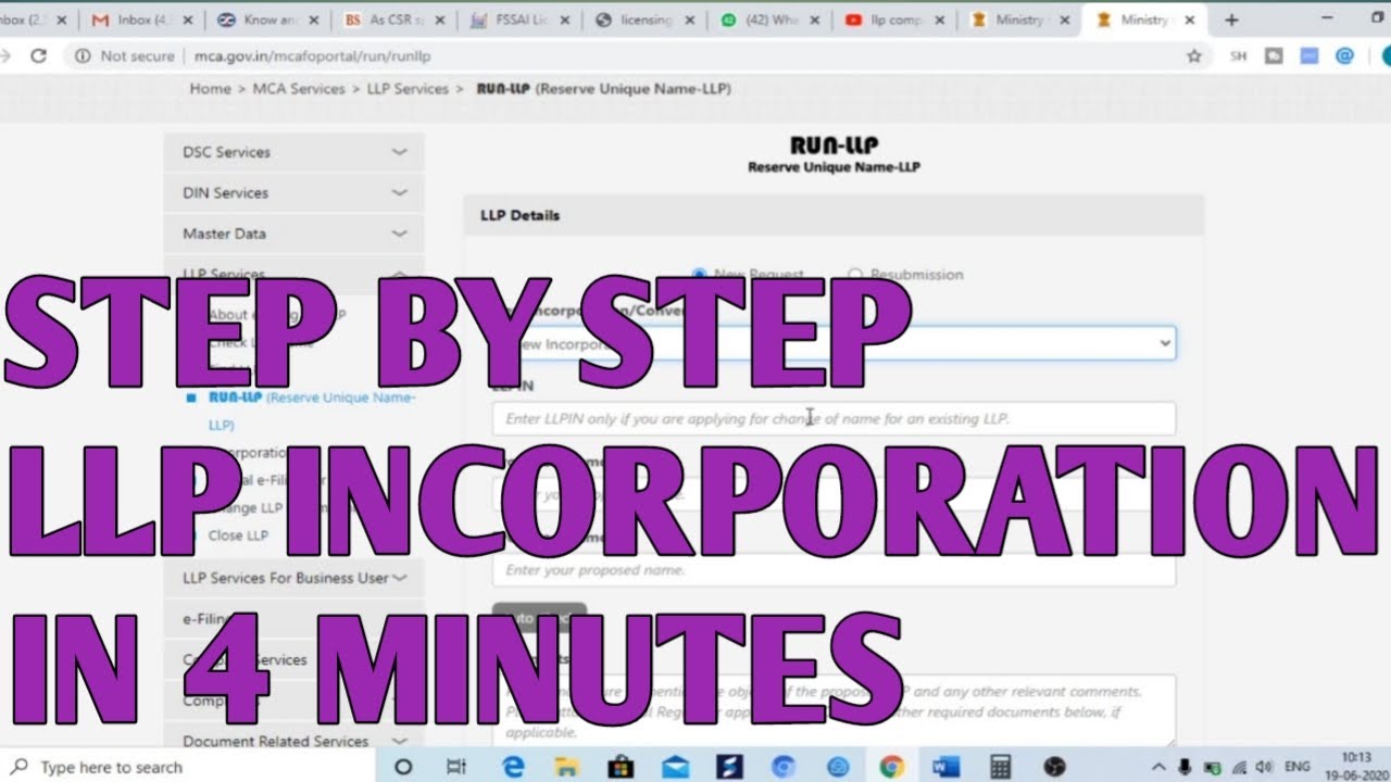 How to Incorporate LLP through Form Fillip 2020 | Incorporate Limited liability partnership firm