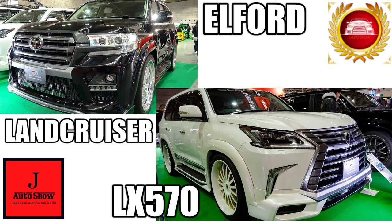 (4K)ELFORD LANDCRUISER 200 vs LX570 bodykit - エルフォード ランクル200 vs レクサスLX570