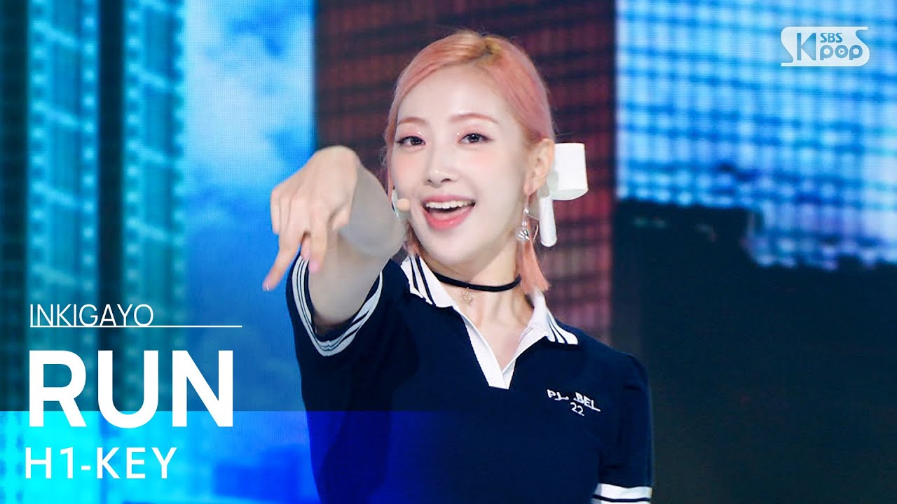H1-KEY(하이키) - RUN @인기가요 inkigayo 20220710