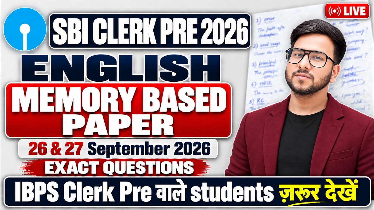 SBI Clerk Prelims English Memory Based Paper 2026 | SBI Clerk Pre Memory Based Paper | Varun Chitra