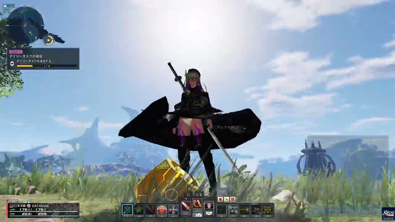 【PSO2:NGS】アルファリアクター_20260209