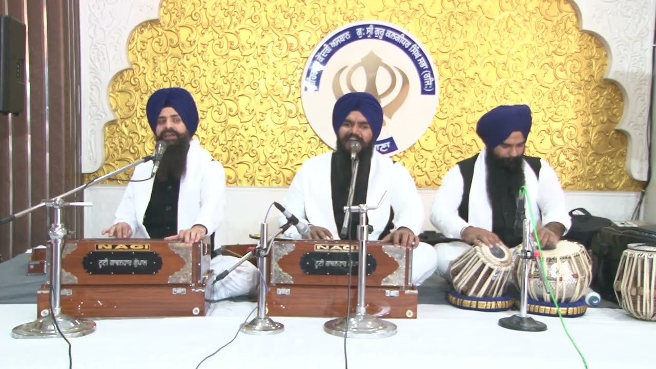 Bhai Gaganpreet Singh Ji Hajoori Ragi Mukatsar Sahib | 350 sala sahidi Samagam Guru Teg Bahadar ji