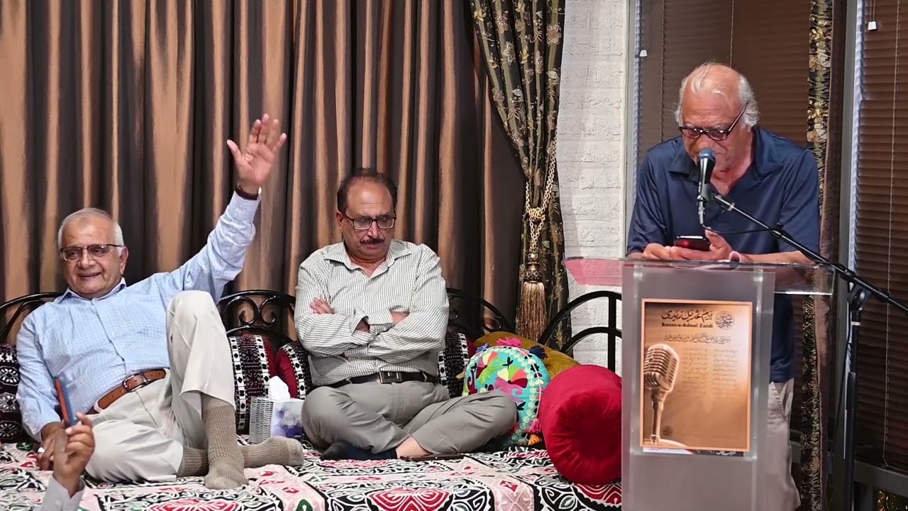 SARMAD SEHBAI | BAZM-E-ADEEL ZAIDI | JUNE 25, 2023 | SUGAR LAND, TEXAS, USA