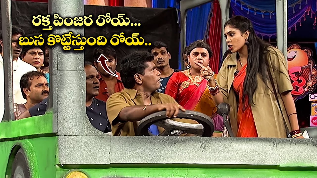 Chammak Chandra & Sattipandu's Most Hilarious Moments – Comedy Highlights! | Extra Jabardasth | Etv