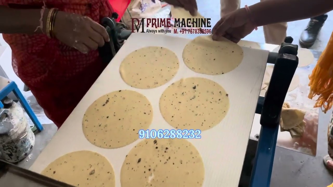 1  घंटे में 1000 पीस पापड़ 😱 | Udad Papad Machine #primemachine