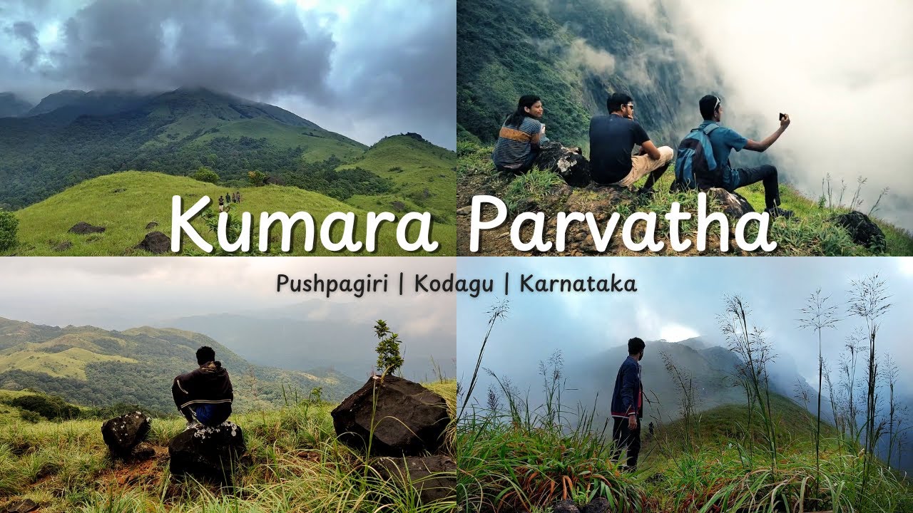 Kumara Parvatha Trekking - Pushpagiri || Kodagu || Karnataka || Tough! but beautiful